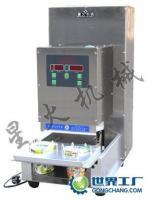 合肥塑料杯封口機(jī)/塑料盒封口機(jī)[供應(yīng)]_包裝設(shè)備_世界工廠網(wǎng)中國(guó)產(chǎn)品信息庫(kù)