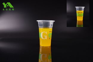 一次加厚塑料杯珍珠奶茶杯透明果汁杯廠家直銷(xiāo)