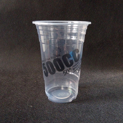 【一次性塑料杯,高透塑料杯,500毫升,果汁杯,冷飲杯,1000只/箱】?jī)r(jià)格,廠家,圖片,塑料杯,北京新發(fā)地元正興日用百貨銷售中心-