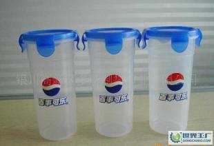 定做寧夏銀川廣告杯 塑料杯 樂扣杯 印字廣告杯_包裝_世界工廠網(wǎng)中國(guó)產(chǎn)品信息庫(kù)