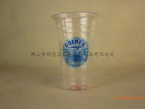 佛山450ml一次性高透明珍珠奶茶塑料杯,佛山450ml一次性高透明珍珠奶茶塑料杯生產(chǎn)廠家,佛山450ml一次性高透明珍珠奶茶塑料杯價(jià)格