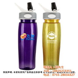 pet 塑料杯 北斗塑膠 在線咨詢 上海塑料杯