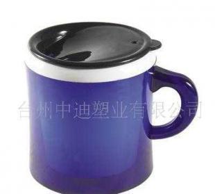 供應(yīng)中迪無毒無味環(huán)保塑料杯 豪華雙層水杯_家居家具_世界工廠網(wǎng)中國產(chǎn)品信息庫