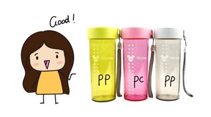 辟謠特工隊 | 用錯水杯等于喝毒?你現(xiàn)在用的杯子安全嗎?