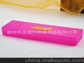 塑料餐具叉盒供應(yīng)商,價格,塑料餐具叉盒批發(fā)市場 