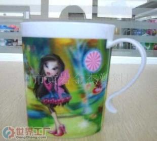 批發(fā)3D杯,塑料杯,PP杯,飲料杯_家居家具_(dá)世界工廠網(wǎng)中國(guó)產(chǎn)品信息庫(kù)