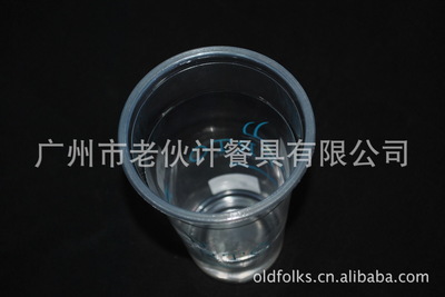 【12安一次性杯子批發(fā) PET杯子廠家直銷 DF-12】?jī)r(jià)格,廠家,圖片,塑料杯,廣州市老伙計(jì)餐具-