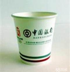 紙杯印刷塑料杯印刷那茶杯印刷果汁杯印刷定做