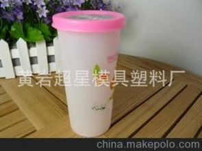 印花塑料杯供應商,價格,印花塑料杯批發市場 