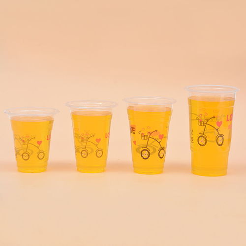 杯果汁杯套裝帶吸管蓋打包袋一次性杯子塑料杯飲料杯豆?jié){奶茶
