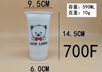 沈陽雙江沈陽塑料杯,專業長春塑料杯經驗豐富